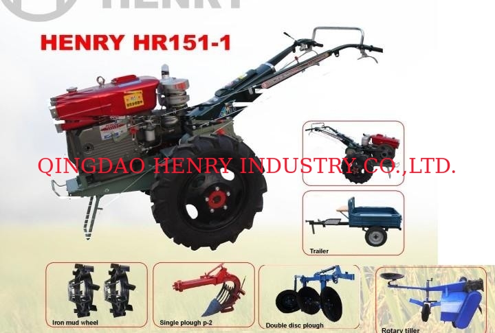 HR151-1 walking tractor